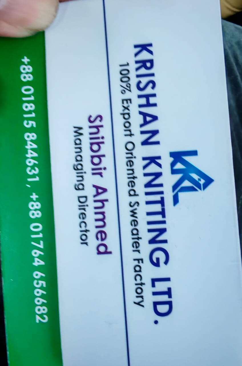 KRISHAN KNITTING LTD,